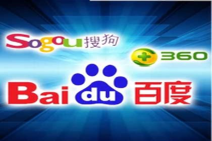 不同行业的SEM开户策略与效果对比