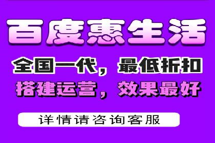 探索信息流广告行业的多维度投放策略：网易云课堂案例